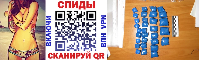 Амфетамин VHQ  Камбарка 