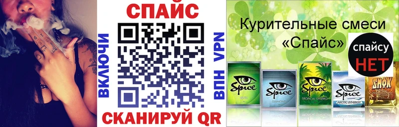 Бутират оксибутират  даркнет сайт  Камбарка 
