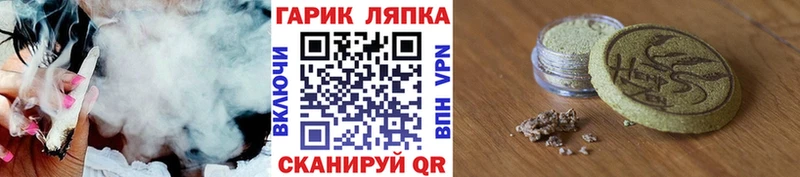 ГАШИШ VHQ  Камбарка 