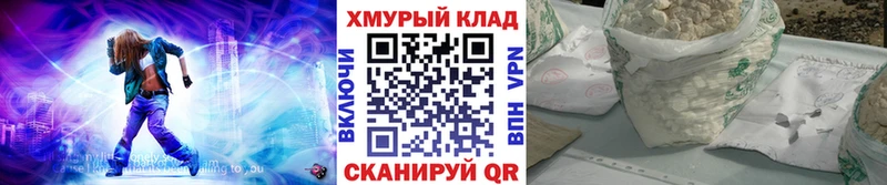 Героин афганец  Камбарка 