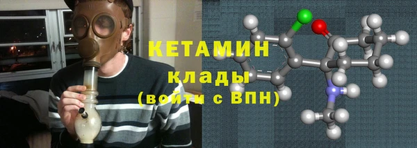 кокаин колумбия Баксан