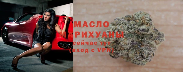 PSILOCYBIN Балабаново