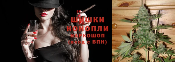 кокаин колумбия Баксан