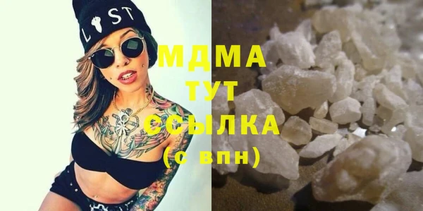 кокаин колумбия Баксан