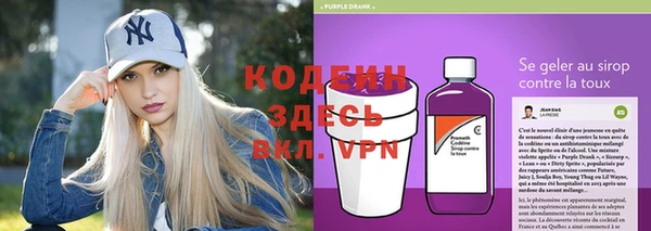 меф VHQ Балахна