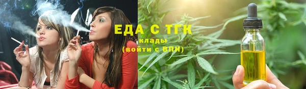кокаин колумбия Баксан
