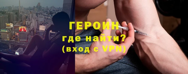 меф VHQ Балахна