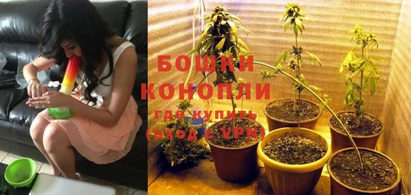 кокаин колумбия Баксан