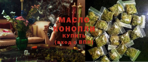 PSILOCYBIN Балабаново