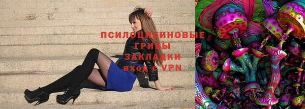 кокаин колумбия Баксан