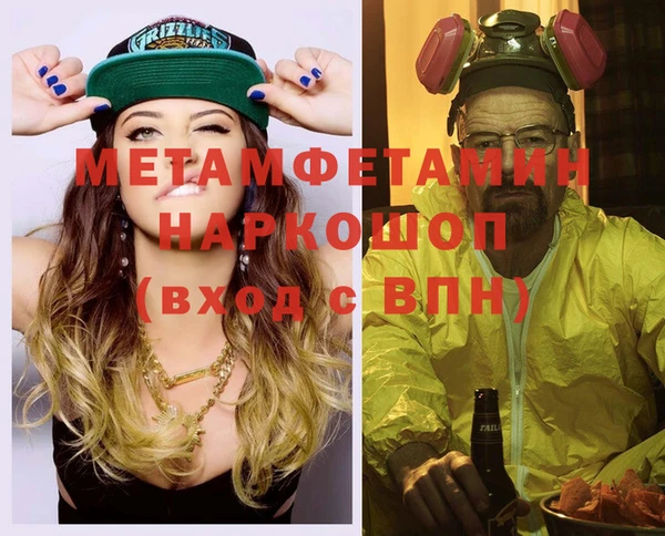 PSILOCYBIN Балабаново
