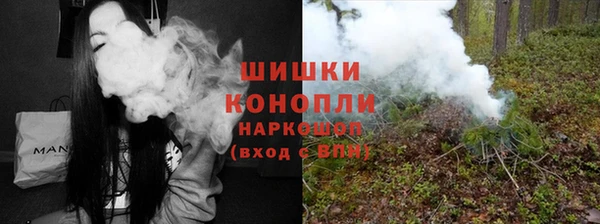 кокаин колумбия Баксан