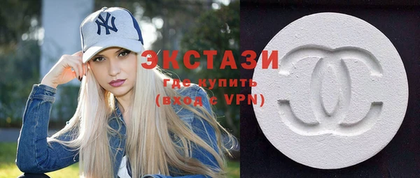 меф VHQ Балахна