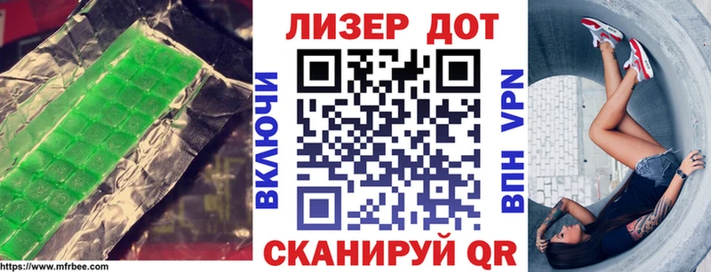 ЛСД экстази кислота мега ONION Камбарка