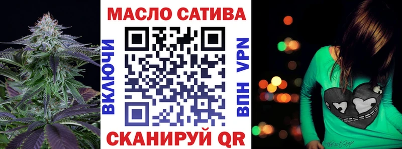 Дистиллят ТГК концентрат  Камбарка 
