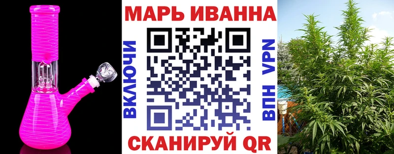 Каннабис THC 21%  Камбарка 